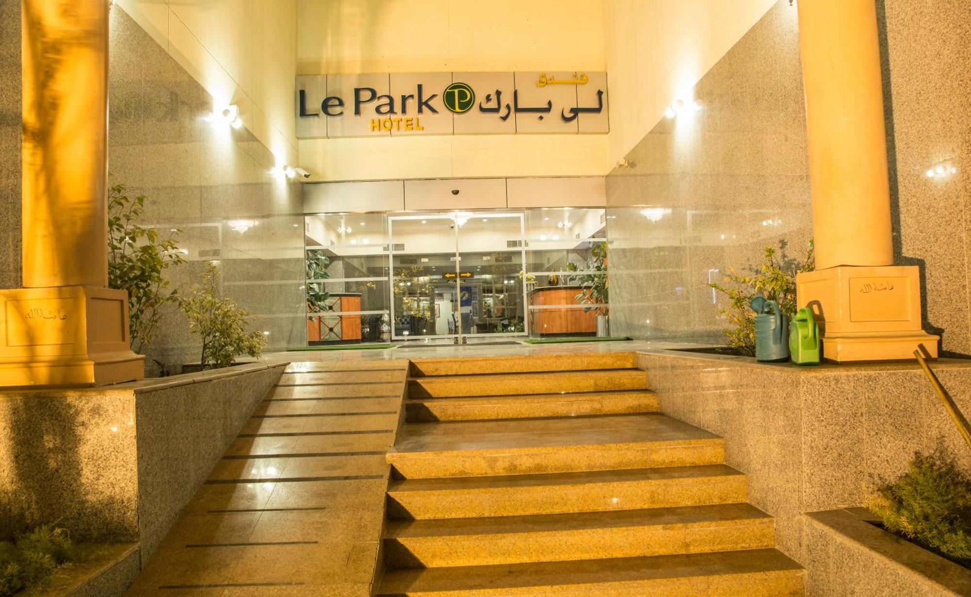 Le Park Hotel Doha Eksteriør billede